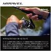 Shimano 26 Mirabelle C3000