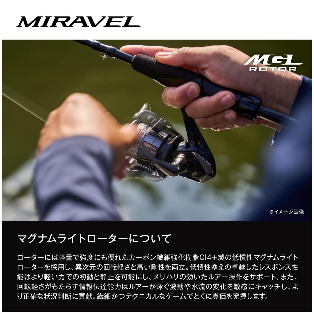 Shimano 26 Mirabelle C3000