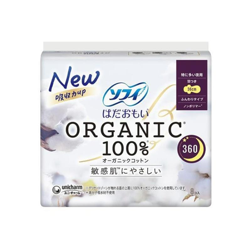 

Unicharm Sophie Hada Omoi Organic Cotton Especially for Nighttime Use 360 8 Pieces