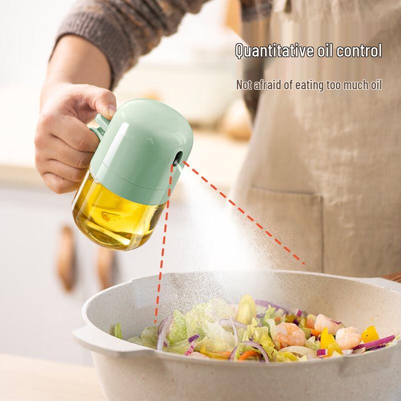 ZISIZ Kitchen Oil Sprayer Bottle
