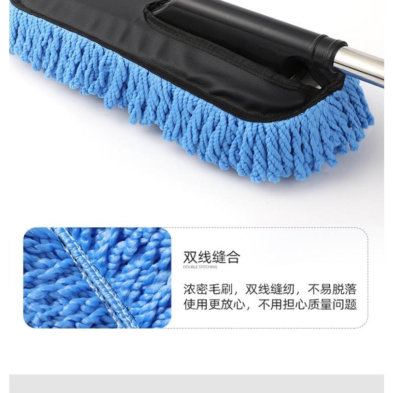 Retractable Extendable Car Wax Brush Vehicle Dust Removal Cleaning Duster For Household Use