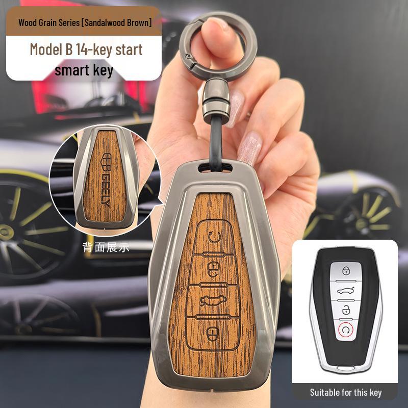 Geely Emgrand L HiP, Vision, Xingrui, Boyue Pro, Binrui, Binyue, GS Key Case with Buckle