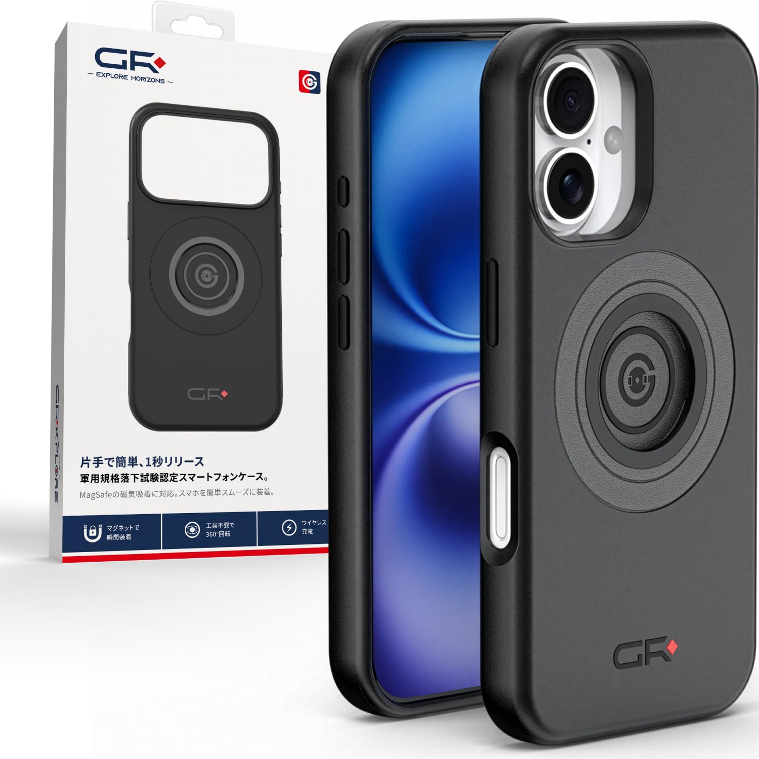 Daytona GR Explore iPhone 16 Motorcycle Smartphone Holder Phone Case 65295 GR-M66