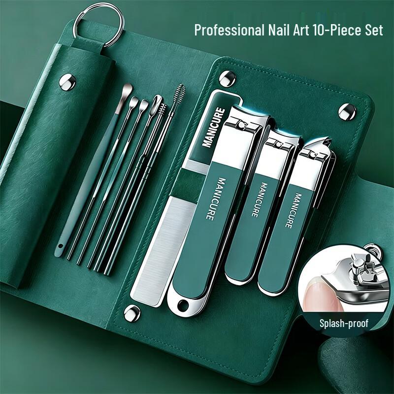10-Piece Anti-Splash Nail Care Set