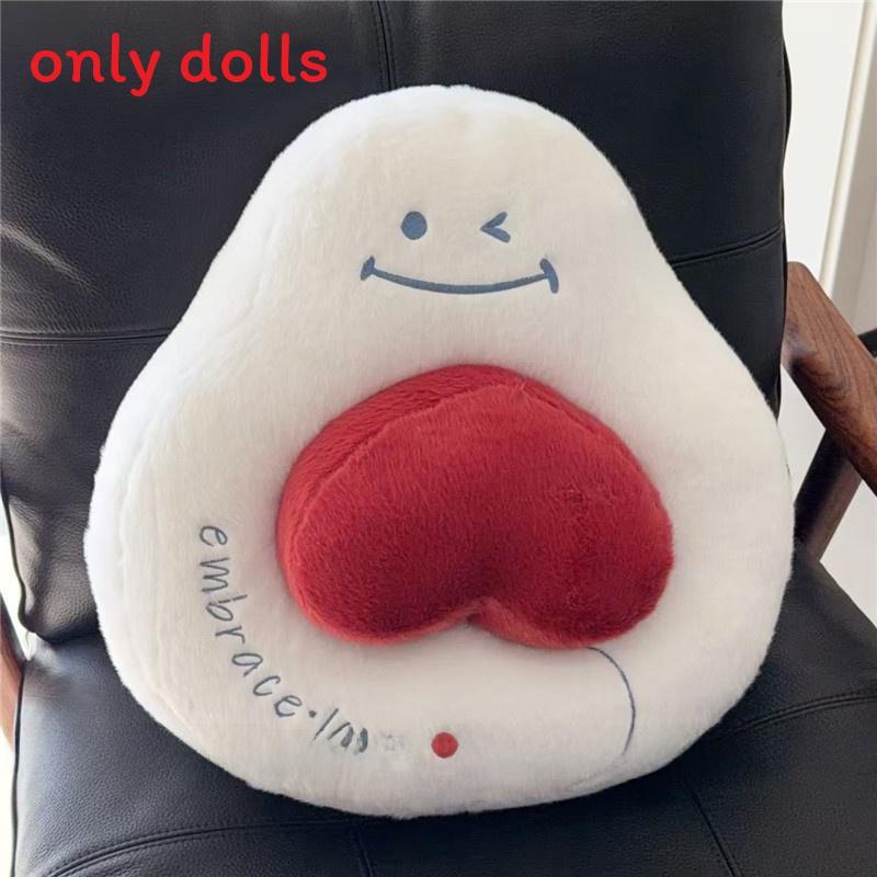 Cute Embrace Smile Face Heart Pillow With Pp Cotton Fill For Valentines Day Lounge Decor