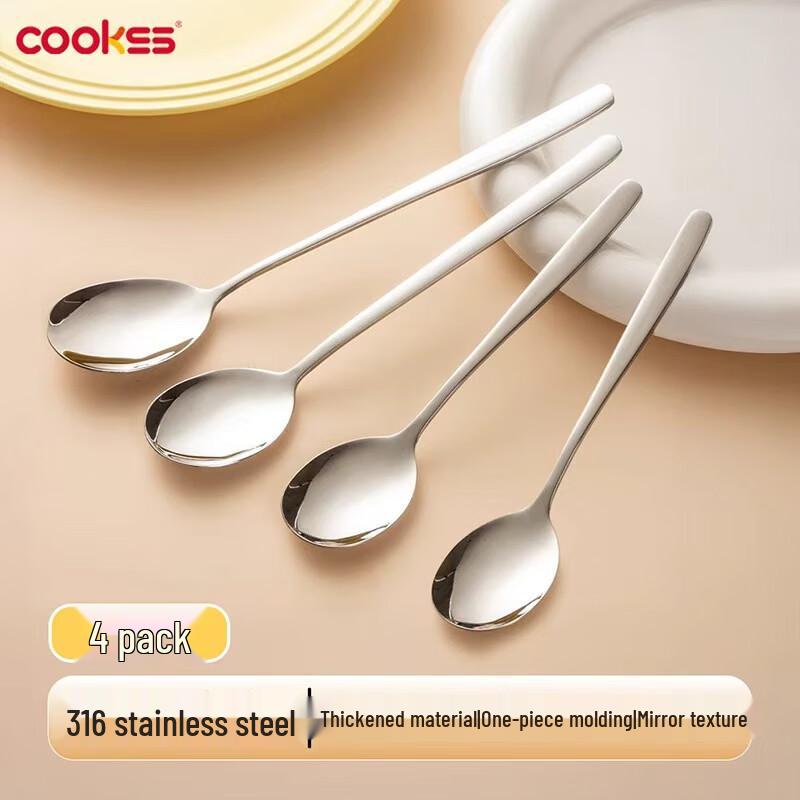 COOKSS Stainless Steel Spoons & Dining Sets