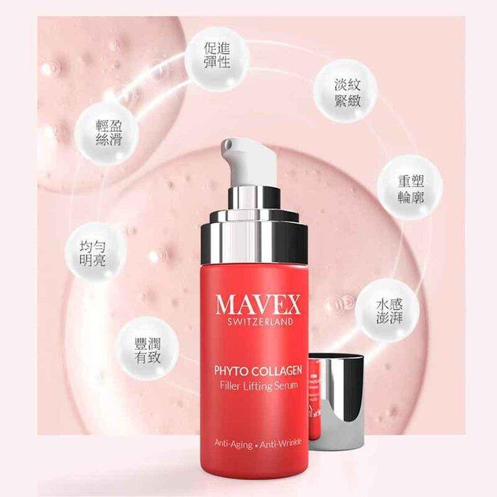 MAVEX PHYTO COLLAGEN FILLER LIFTING SERUM