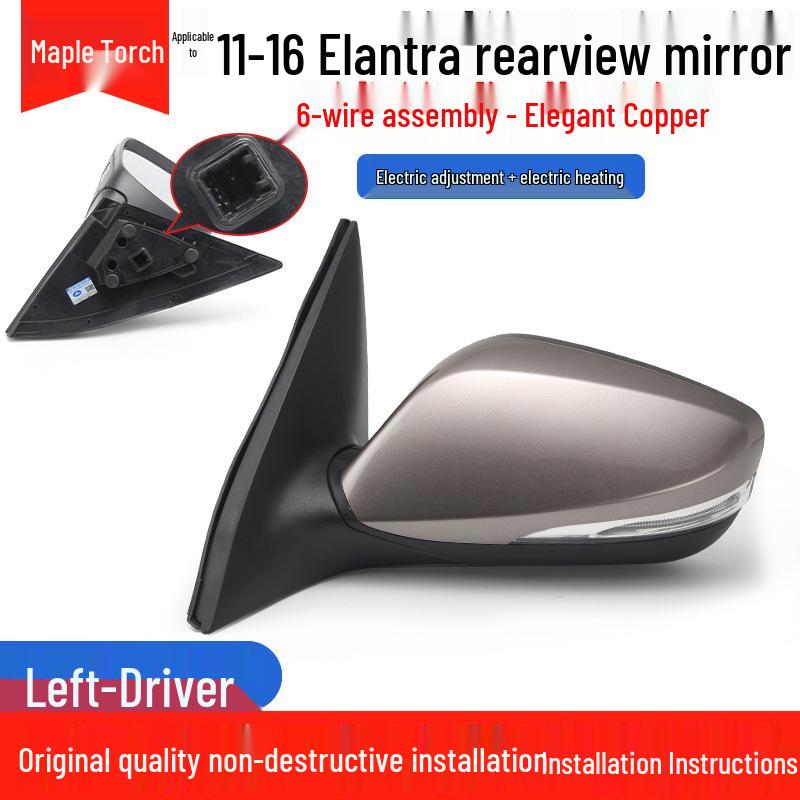 Hyundai Elantra Rearview Mirror Assembly for 2011-2016 Models with Anti-Glare, Automatic Folding, and Reversing Features.