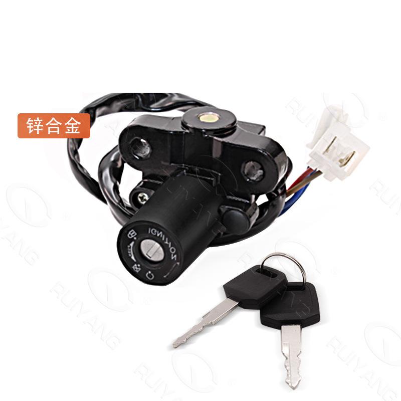 Fuel Gas Cap Ignition Switch Seat Lock Key for Yamaha MT09 MT-07 YZF R6 YZFR6 YZF-R6 MT-09 MT07
