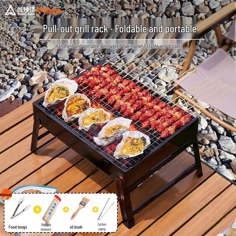 Shang Kao Jia Bærbar Utendørs Kullgrill