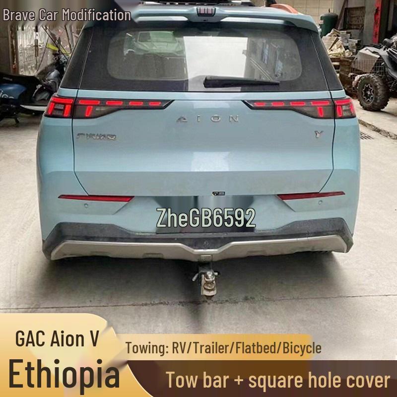 GAC AION Y/V Rear Tow Hitch & Hook for Towing