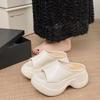 Muffin thick-bottomed cool slippers for women's summer wear new niche small person height beach one-word drag