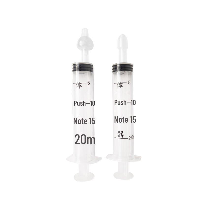 Huayue Nasal Irrigator: Silicone Wash & Suction Device for Adults & Children