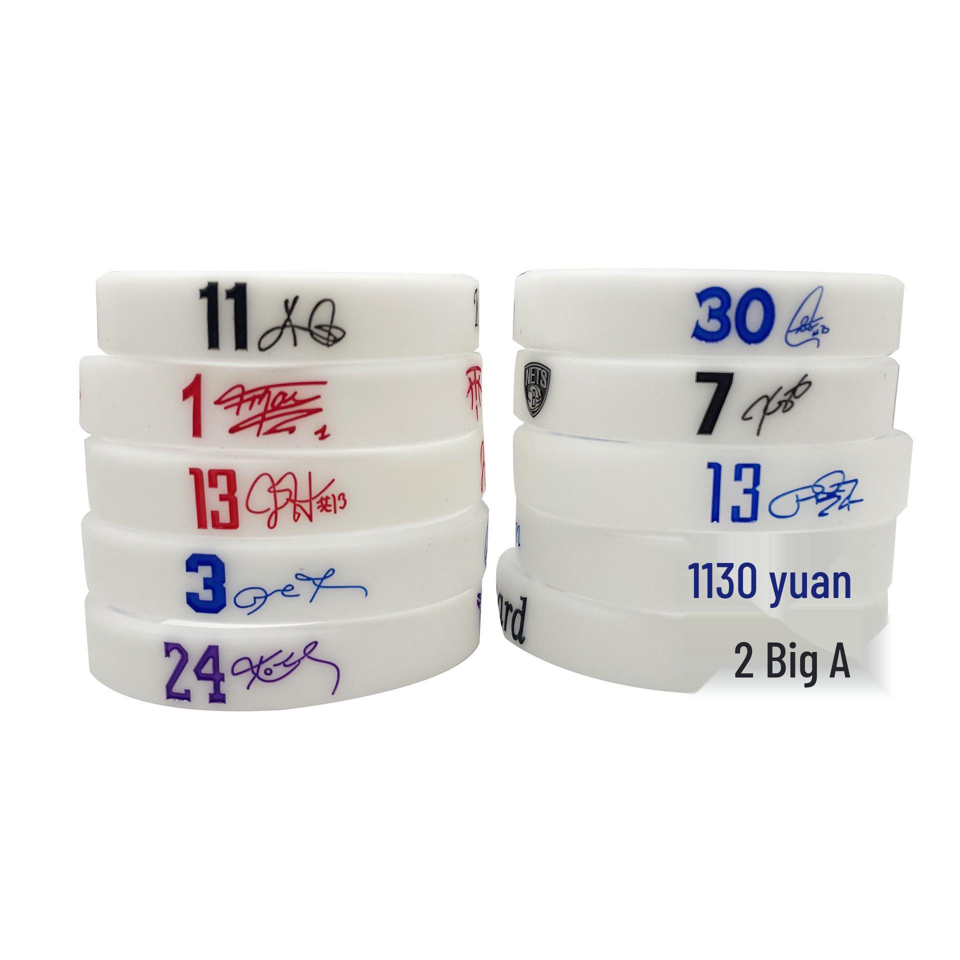 Camouflage Silicone Basketball Star Wristband - Lava NBA Bracelet Cartoon силикона