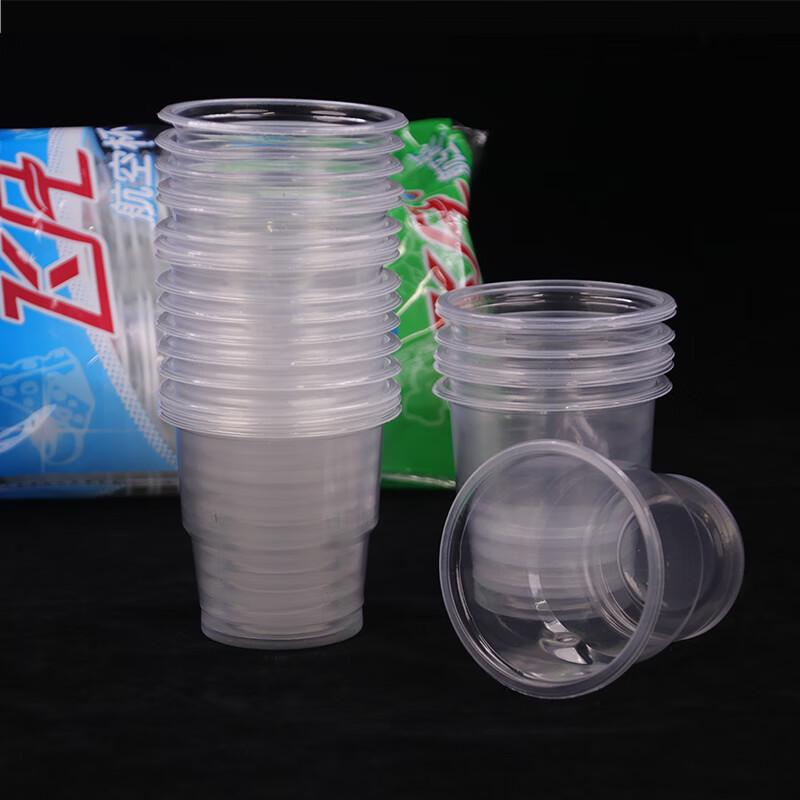 Bei Yi Pin Thickened Disposable Plastic Cups