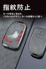 Toyota Key Case, Key Cover, PU Leather Material, Alloy, Key Chain, Compatible with Hiace