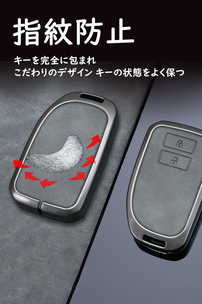 Toyota Key Case, Key Cover, PU Leather Material, Alloy, Key Chain, Compatible with Hiace