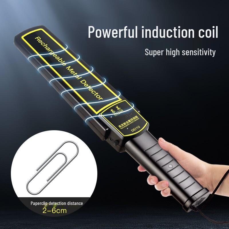 Dongmei Handheld High-Sensitivity Metal Detector (CN version)