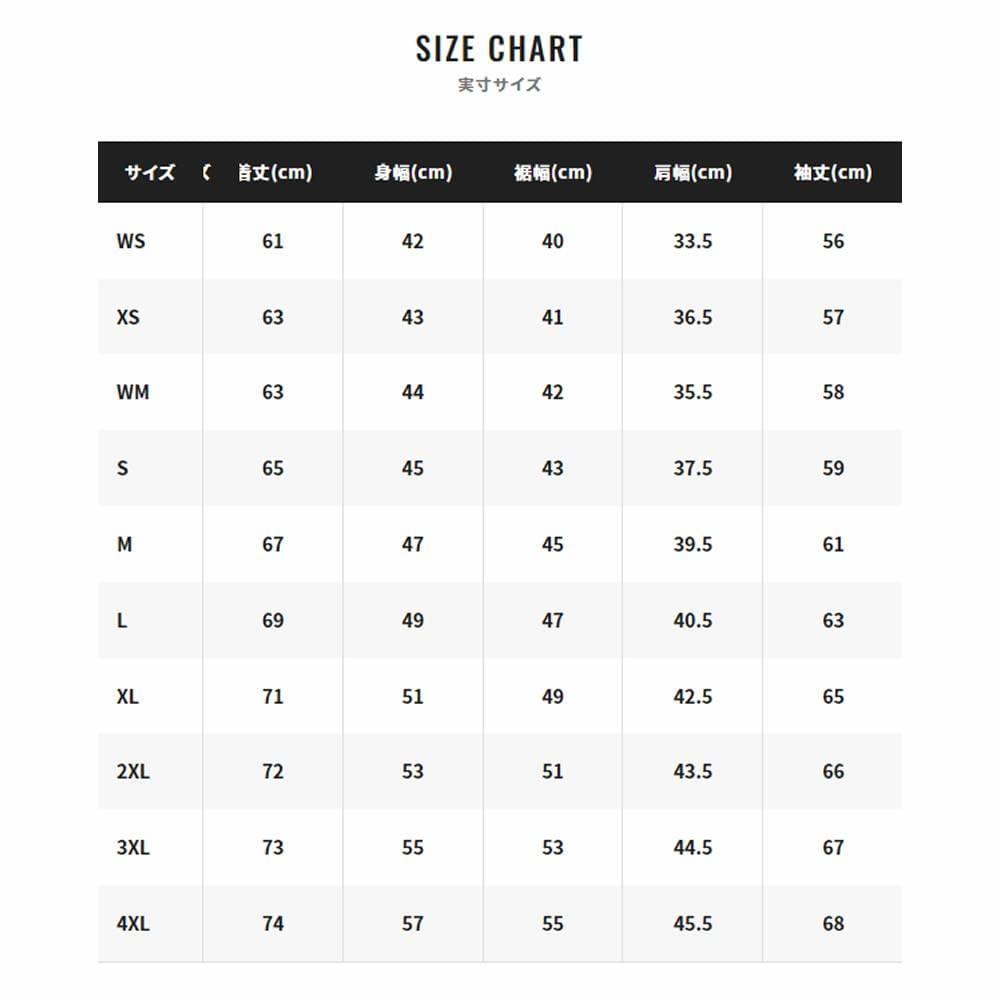 Shimano Active Warm Undershirt Black XS IN-010V