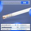 Pailide Rechargeable T5 LED Tube Light