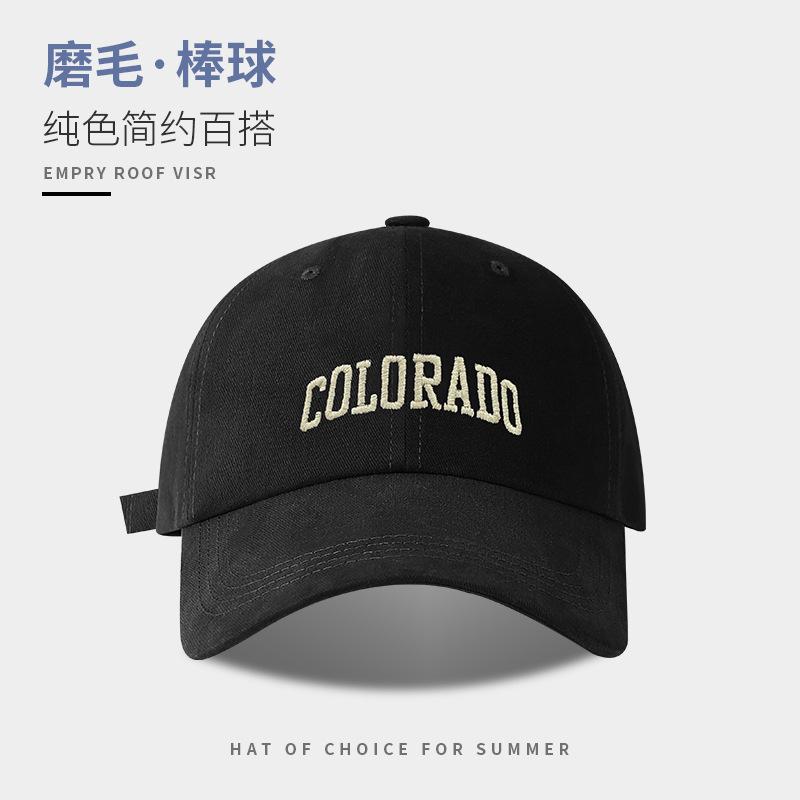 Hat Women'S Season 62Cm Big Head Circumference Hard Top Baseball Cap Versatile Face Small Embroidery Letter Cap