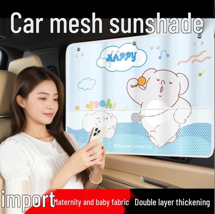 Car Privacy Sunshade Curtain for Sedan & SUV - Blackout Baby Window Protection