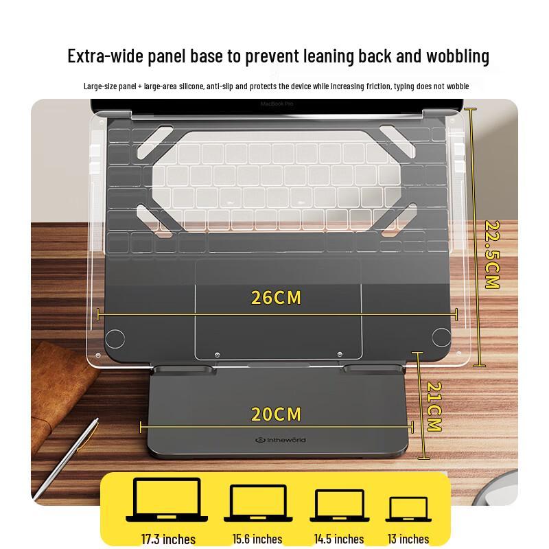 Jichuan Verstellbarer Laptopständer