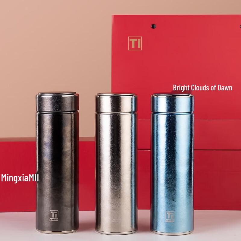 Mingxia Titanium Thermos