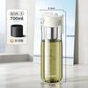 Verbeterde Draagbare TRITAN Plastic Waterfles Beker met Magnetische Thee-infuser -20 Tot 100℃ BPA VRIJ 1000ml Sport Reis Thee Beker