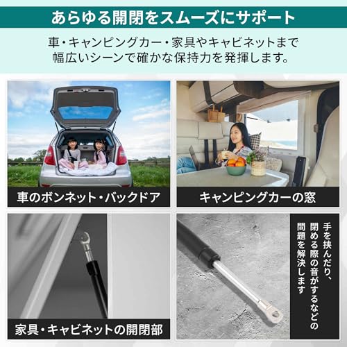 ARISELIFT Gas Spring, Gas Damper, Damper for Furniture Lift Support, Car Hood Damper, 280mm, 50kg Load Capacity, Replacement/Repair Support Damper, Ho