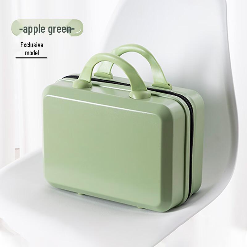 

Portable Travel Cosmetic & Luggage Bag
