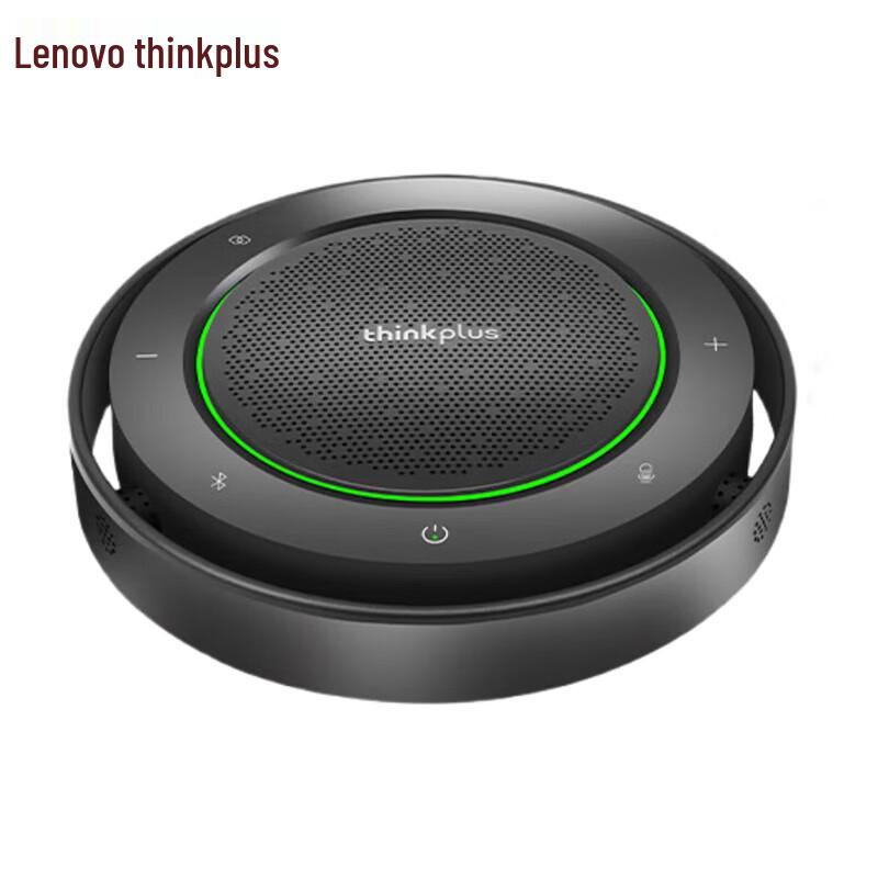 

Lenovo MK-MC800 Omnidirectional Conference Speakerphone (CN version)