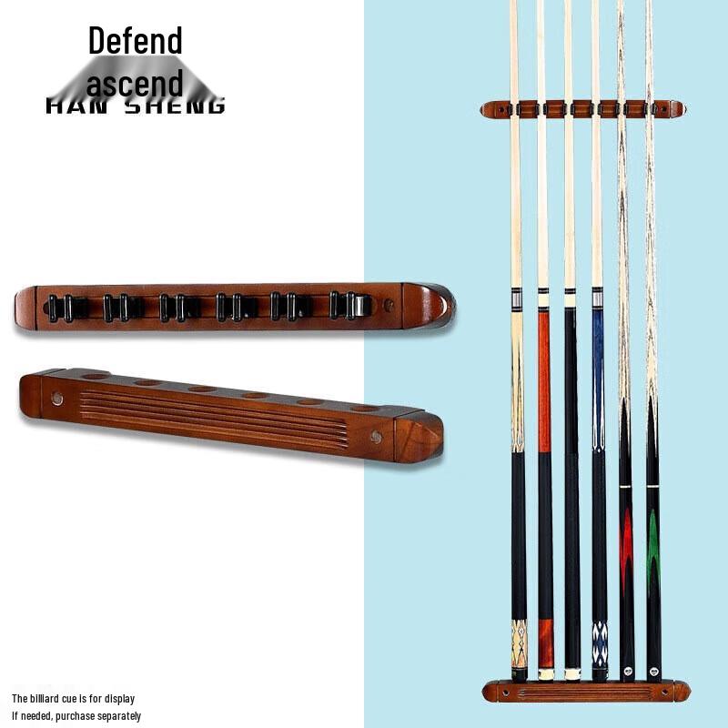 Hansheng Wooden Billiard Cue Rack