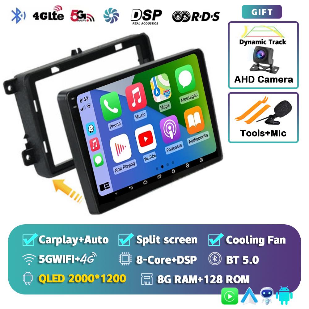 Android 14 Car Radio For VW/Volkswagen/Golf/Polo/Tiguan/Passat/b7/b6/SEAT/Leon/Skoda/Octavia GPS Navigation Multimedia Player 4G