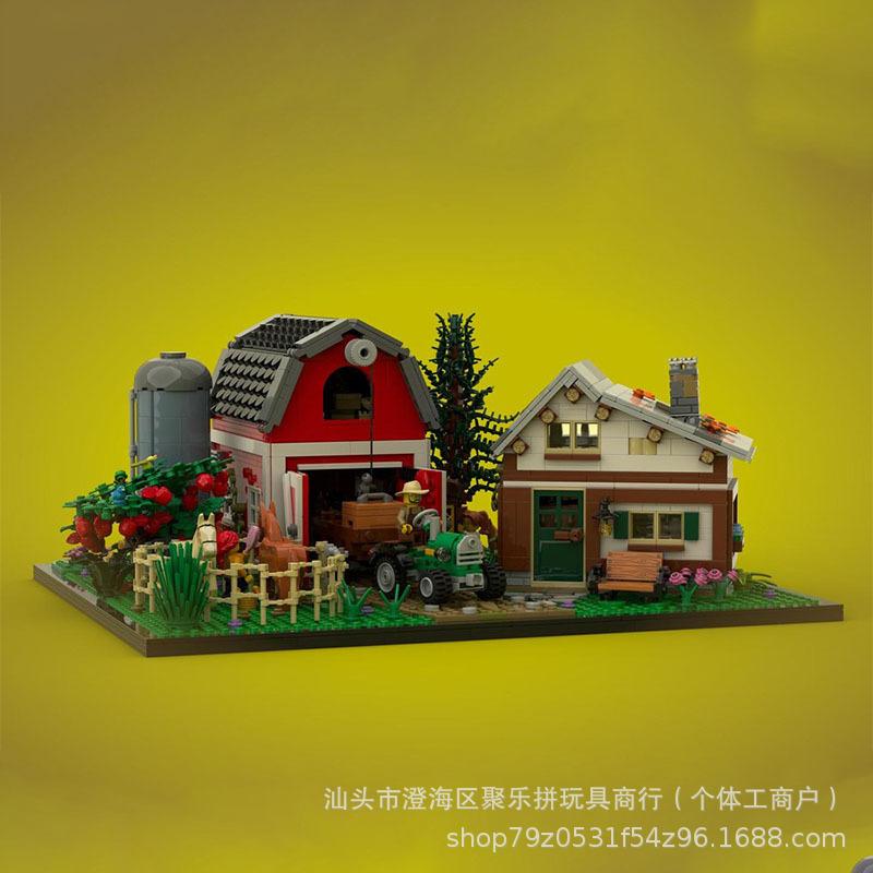 

MOC-211399 Farm Life Small Blocks: Compatible with Lego, Educational Toy for Kids.