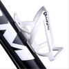 1pc Road Mountain Bicycle Bottle Rack Lightweight PC Holder Cage Bike Water Cup Rack Outdoor Cycling Accessories