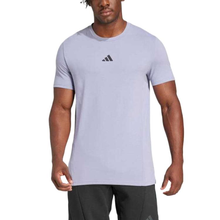 Adidas Designed For Training Workout Tee T Shirt Men's Silver Violet JI5772