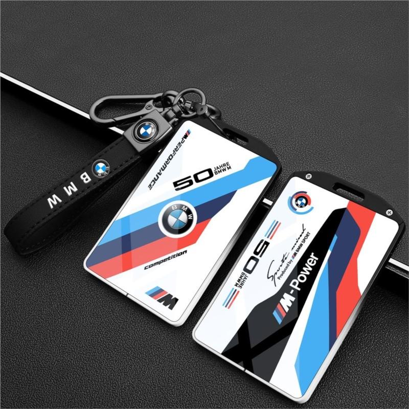 Car Key Case For BMW M-Power Card Protector Cover Shell New X1/7 Series 5 4 3 Series X5 X7 Buckle 535li Advanced NFC Five Series Gjbn47