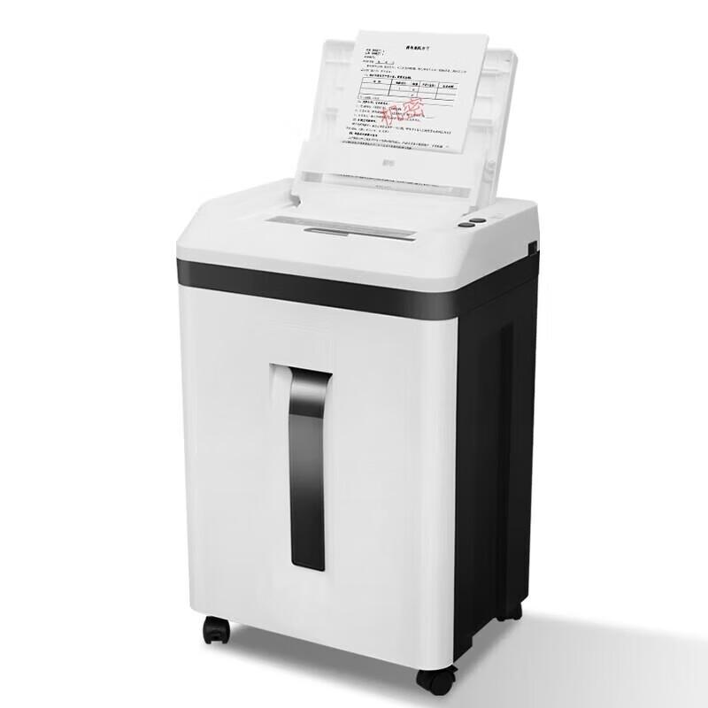 KOMI A7120D Automatický vysoce zabezpečený komerční skartovač CN zástrčka (adaptér součástí dodávky)