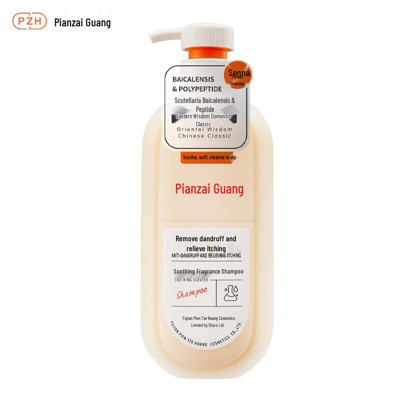 

Pien Tze Huang Soothing Anti-Dandruff Shampoo