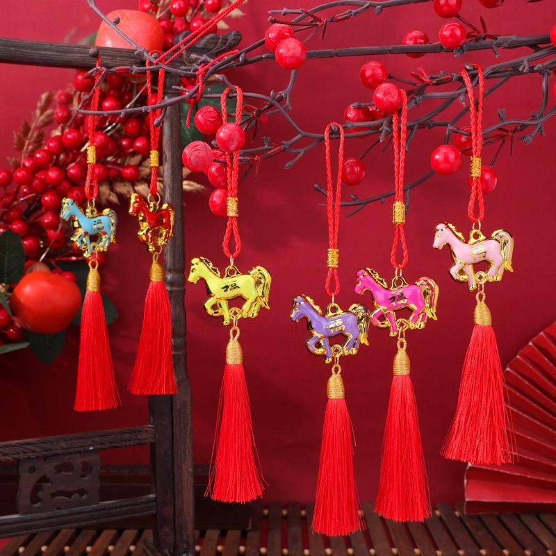 2026 Year Of The Horse Wind Chime Pendant Wall Hanging Ornament Lucky Mascot Pony Festive Decoration Housewarming Gifts