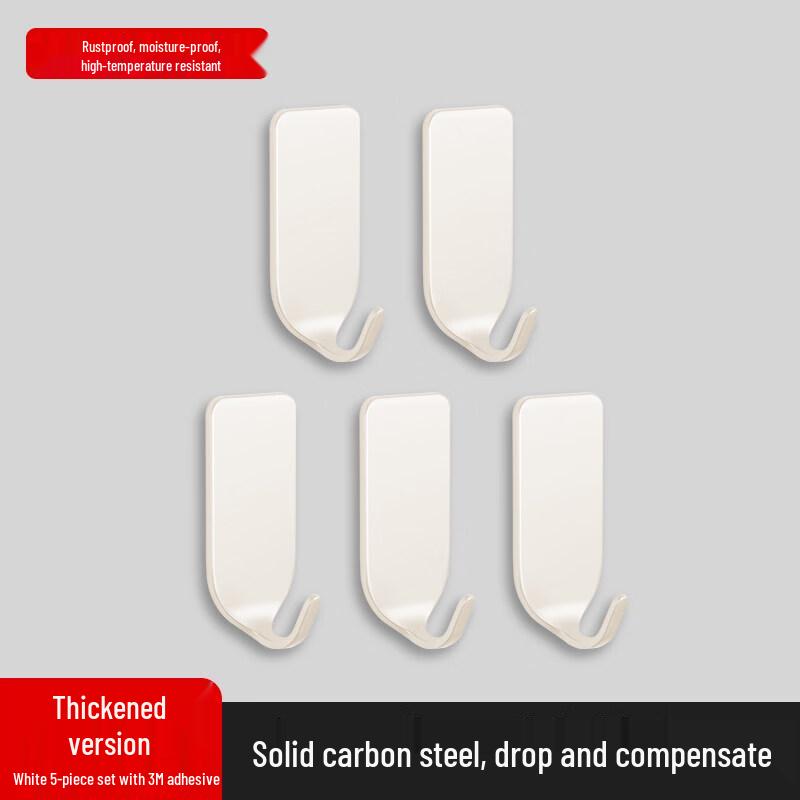 LIEI Adhesive Wall Hook