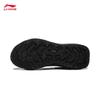 Li-Ning ZhuYe V2 Women's Trail Running Shoes
