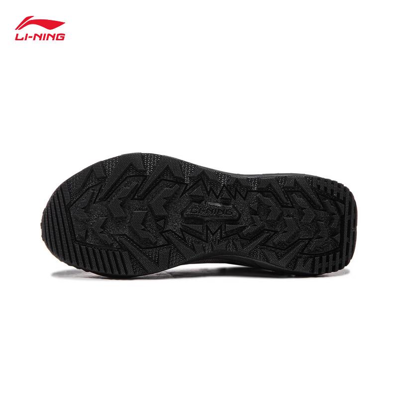 Li-Ning ZhuYe V2 Women's Trail Running Shoes