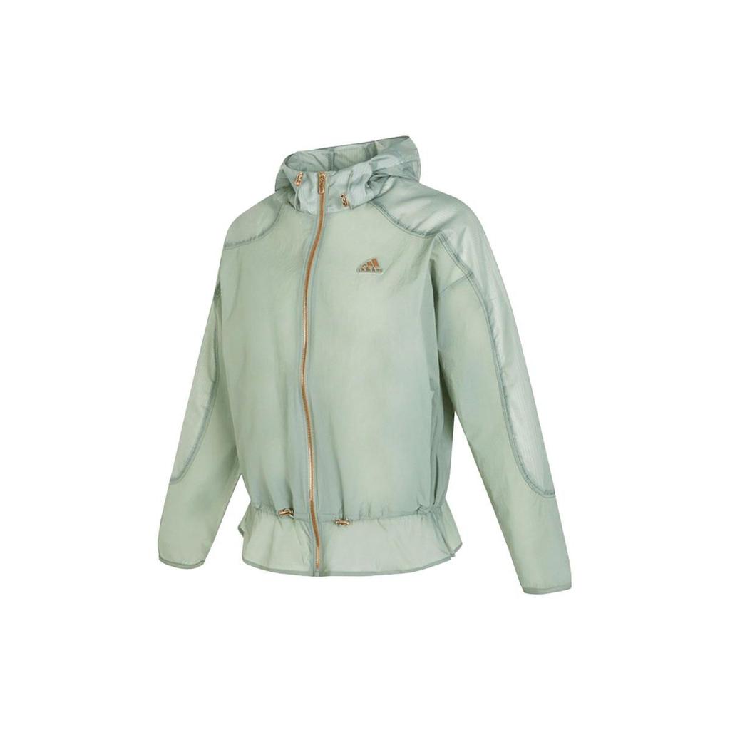 Adidas Solid Color Zip Hoodie Jacket Women Outerwear Green HY2828