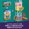 LEGO Friends Heartlake City Community Kitchen 41747 Toy Block Present Town Building Pretend Play Girls 8 Years Old ~