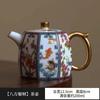 White Porcelain Cover Bowl Teacup, Single Suet Jade Porcelain Teapot, Not Hot, Sancai Tea Bowl, Brewing Teapot, Kung Fu Tea Set