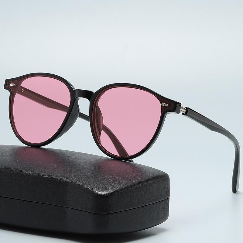 2025 Korean Style UV-Protection Sunglasses for Men & Women
