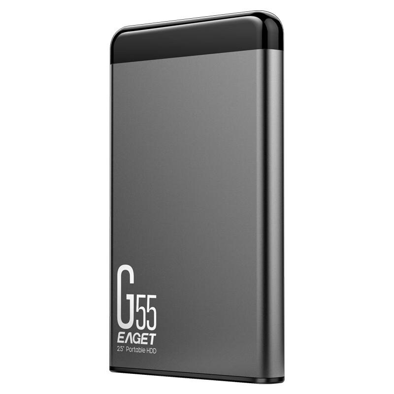 EAGET G55 2.5-inch USB 3.0 Portable Hard Drive