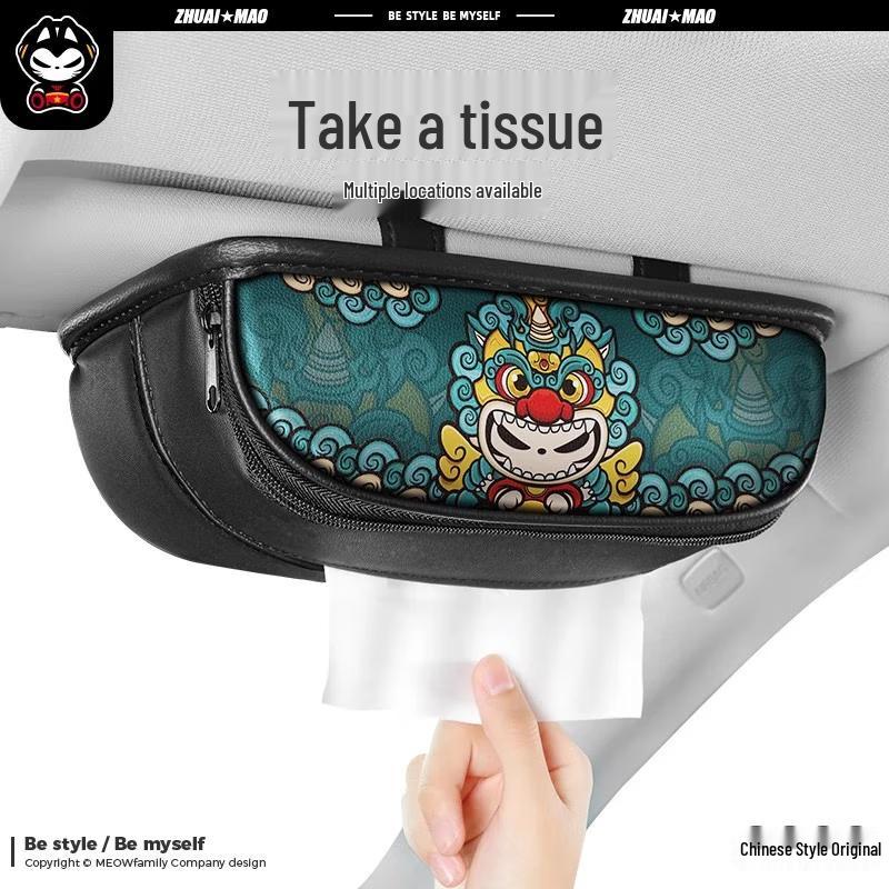 Cool Cat Pixiu Style D-Shaped Car Tissue Box Holder